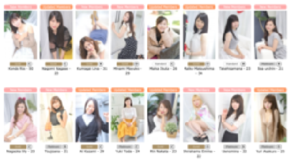 Universe Club - Girl Line Up