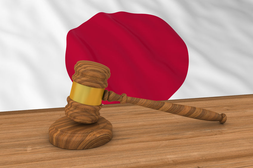Why Japanese Porn is Censored - Article 175 Law