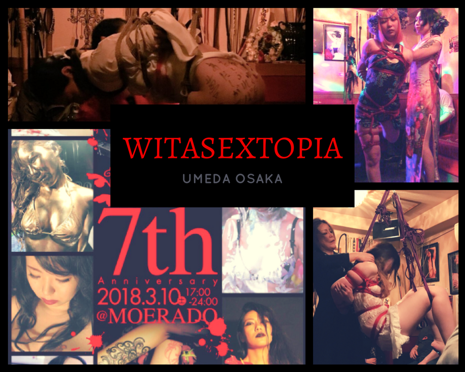 Shibari BDSM Scene in Japan Witasextopia - Shop Twitter
