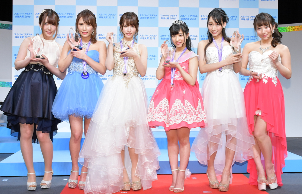 Cable TV Japanese AV Stars Sky Perfect TV Adult Broadcast Awards 2018 Results