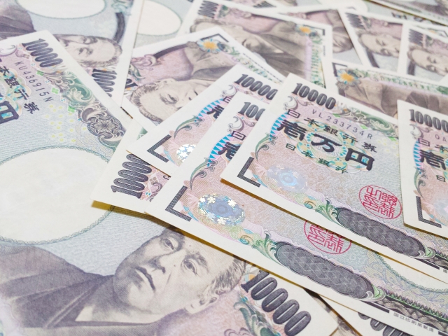 Health Service Japan Part 1 Extra Fees