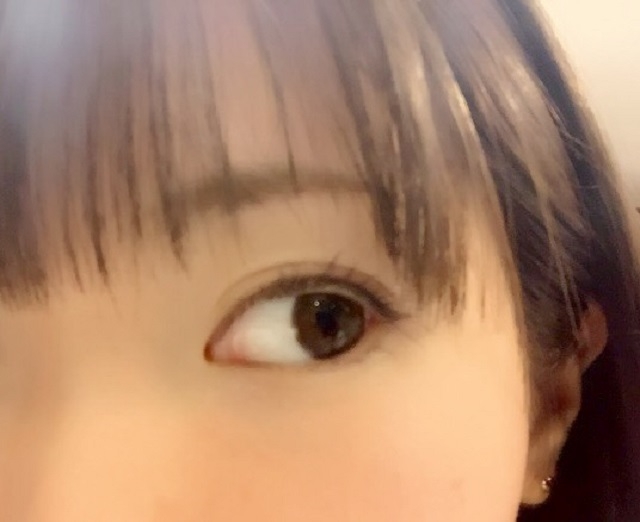 Japan Online Dating Girls - Fake User