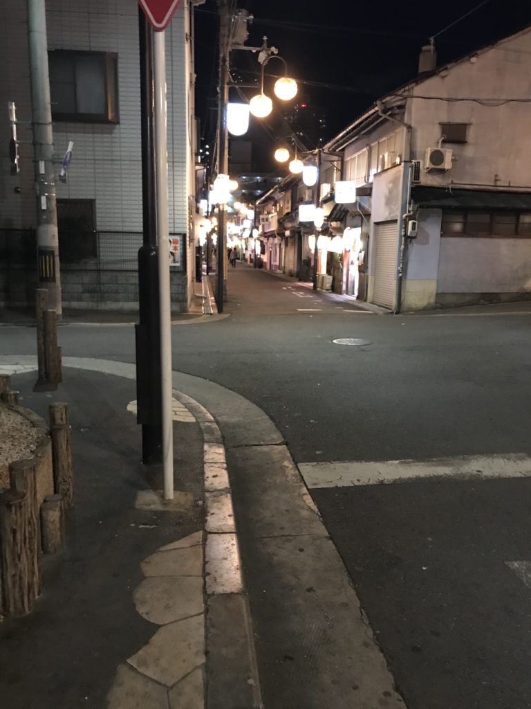 How to go to Tobita Shinchi - Step 8