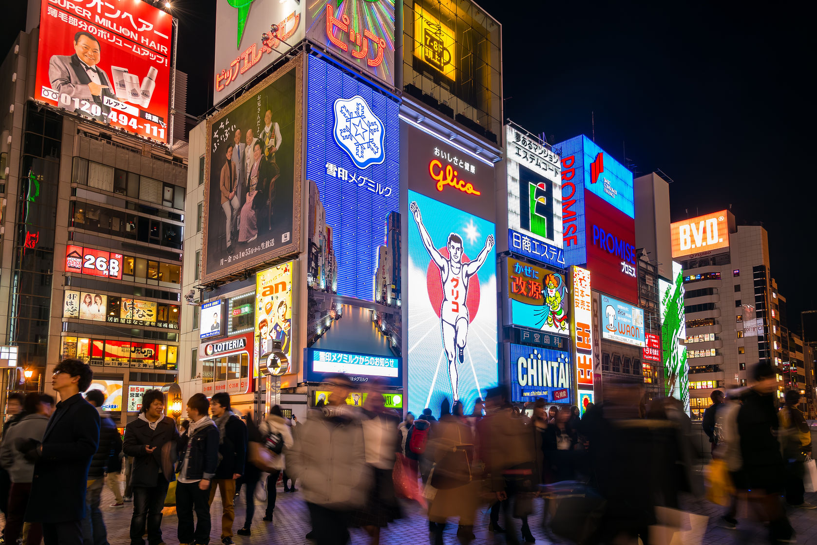 Top 5 Clubs in Osaka for Foreigners Glico Osaka