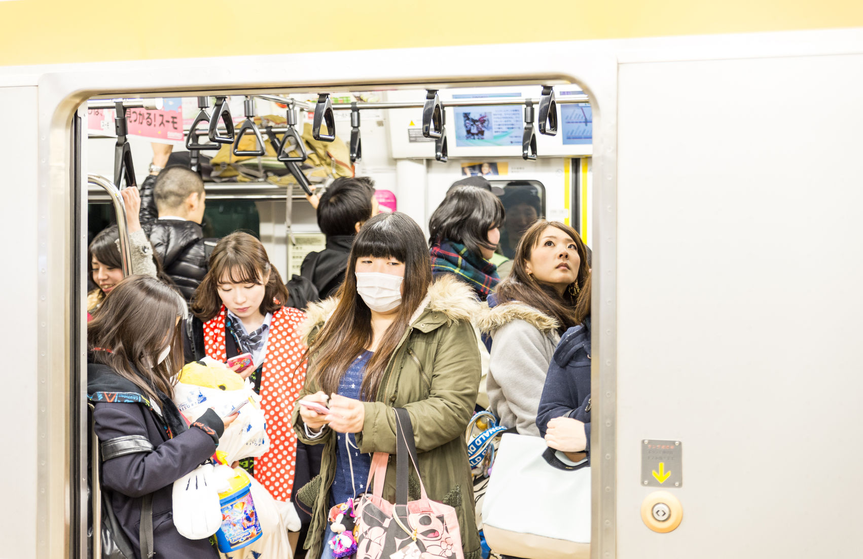 Train Groping in Japan - Stay Away from Females