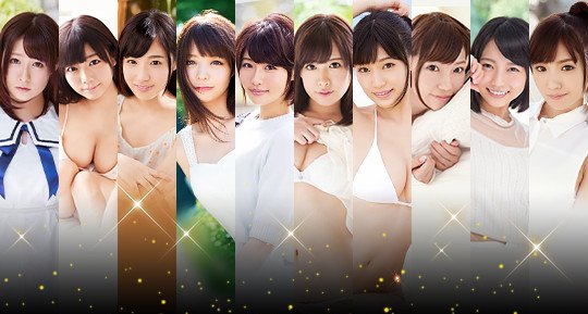 DMM Adult Awards 2016 Nominees